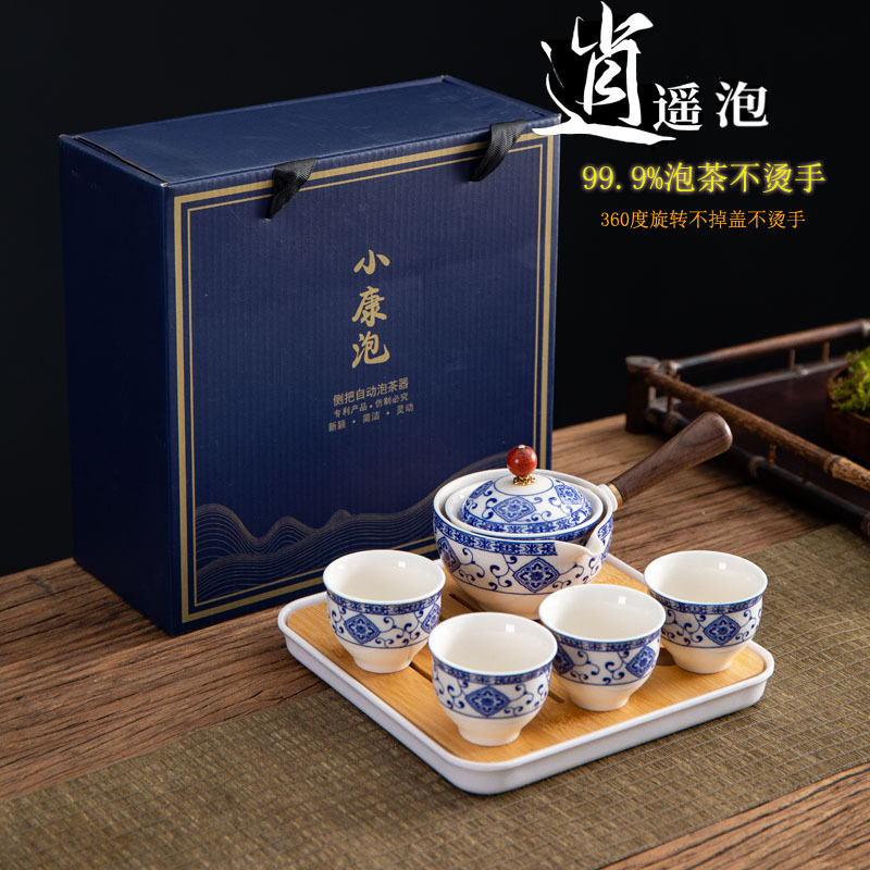 便携式旅行茶具套装一壶四杯商务功夫茶具快客杯礼盒手伴礼KB724