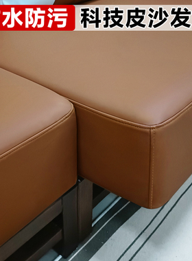 实木沙发套罩定制科技布防水全包四季通用皮子沙发笠坐垫套定做