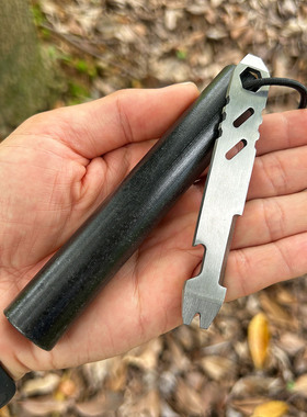 丛林技艺户外多功能露营打火石套装野外生存打火取火装备