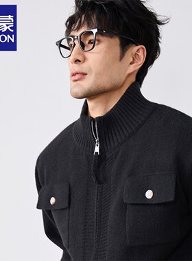 罗蒙黑色毛衣男款2025新款