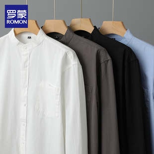 罗蒙轻熟风穿搭纯棉立领长袖衬衫男款韩版潮牌高级感衬衣休闲上衣