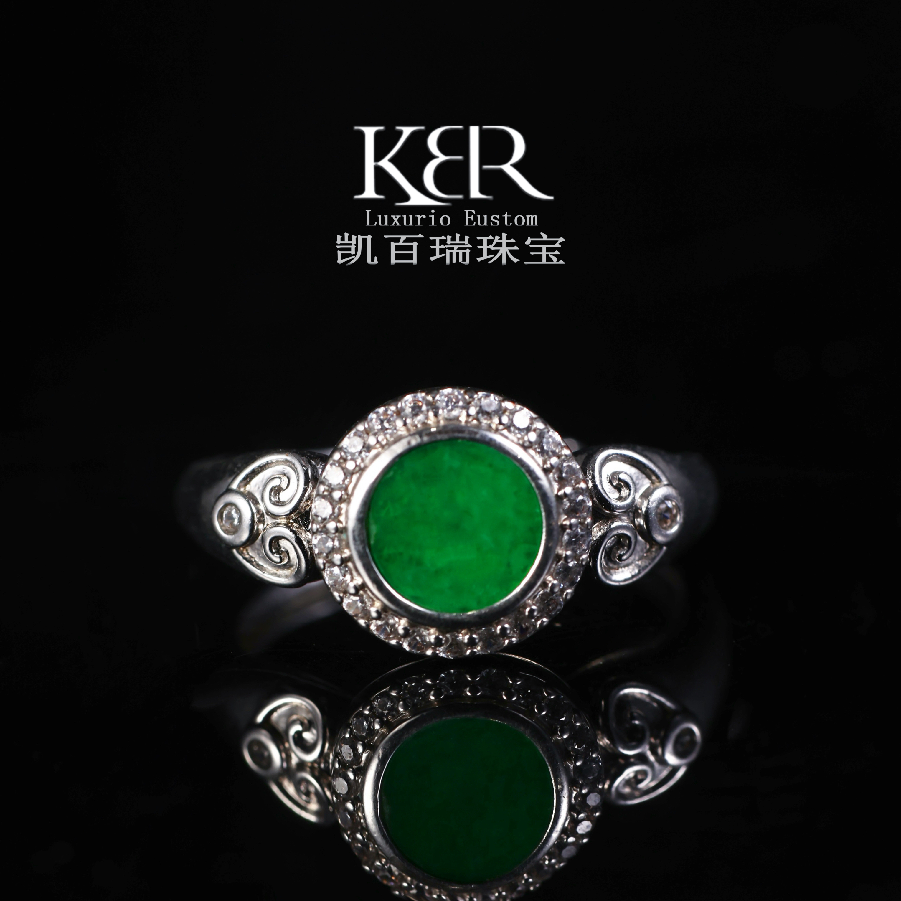 【宝藏珠宝】天然A货翡翠戒指开口戒指戒圈时尚百搭款 KBR0303033