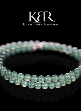 【颖有尽有】天然A货翡翠冰种葡萄色女神链珠链项链KBR0221001