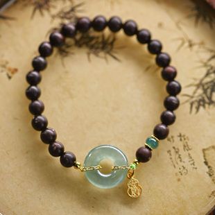 KBR0303008 高定天然A货翡翠平安扣小叶紫檀手串 颖有尽有