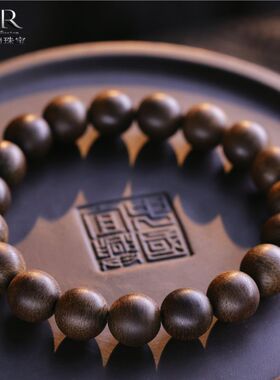 【颖有尽有】高定设计新款天然沉香10M手串手链简约JJYS0305025