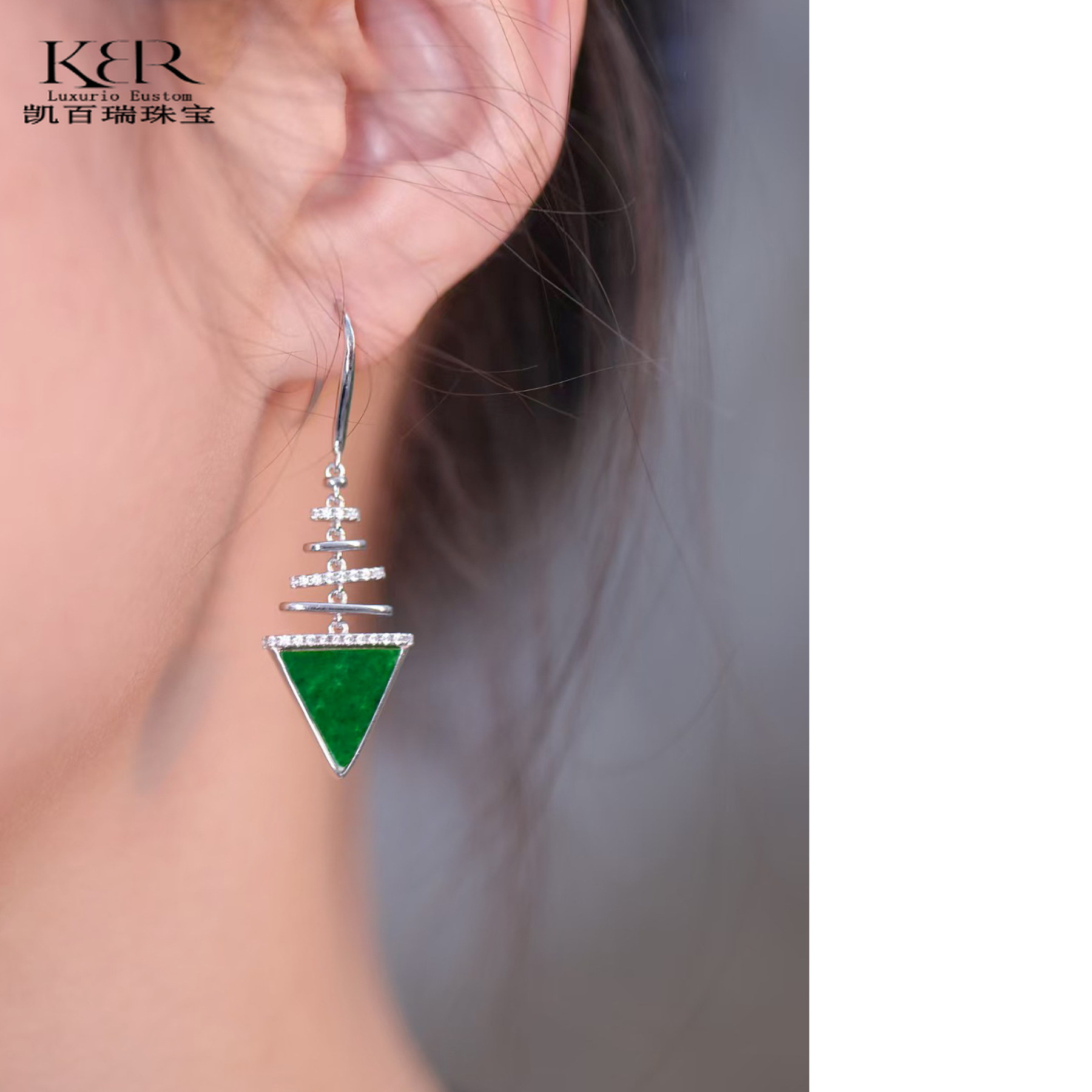 【潇潇生日会专属】天然A货翡翠满绿鱼尾耳饰耳钩JJCYX0326003