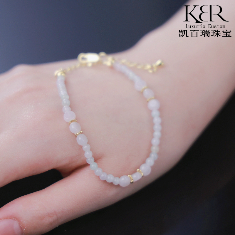 【颖有尽有】新款缅甸天然A货翡翠手链手串白色百搭 KBR0622003