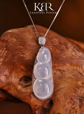 【颖有尽有】18k金新款高货金天然A货翡翠豆子吊坠JJCYX0314002