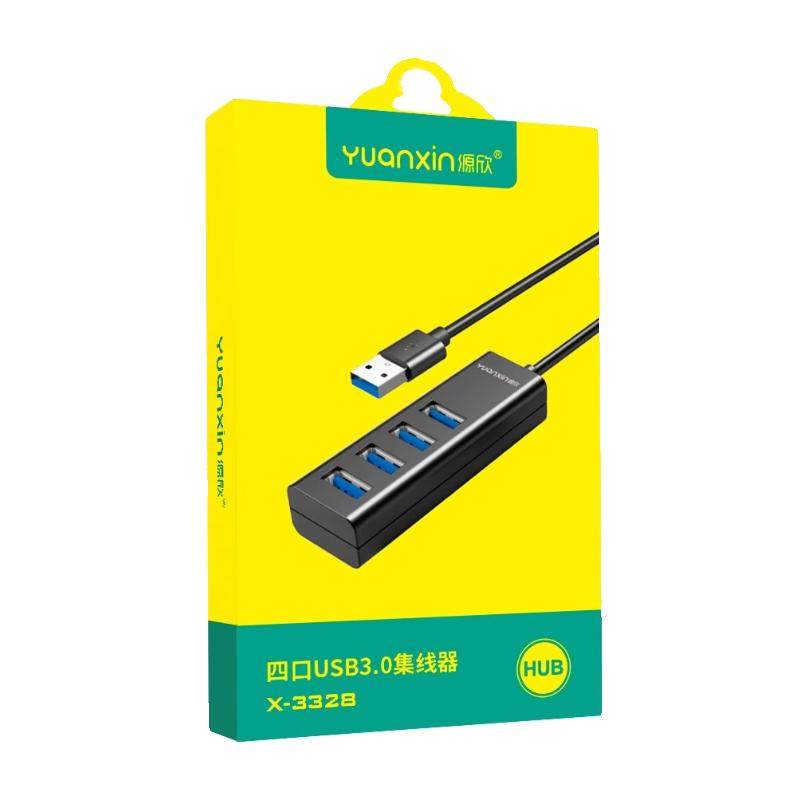 源欣usb扩展器hub3.0线集分线器转换笔记本电脑多功能ubs外接