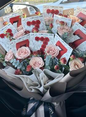 不含彩票刮刮刮乐花束全国同城送