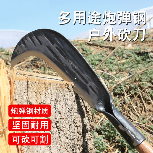 砍柴刀高锰钢高硬度农村手工锻打农用砍树竹专用高级开路户外弯刀