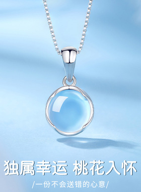 金店同款四叶草S925粉水晶项链