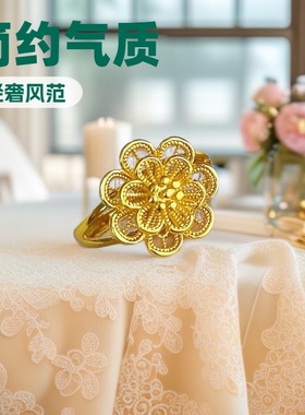 金店同款沙金戒指女士轻奢小众