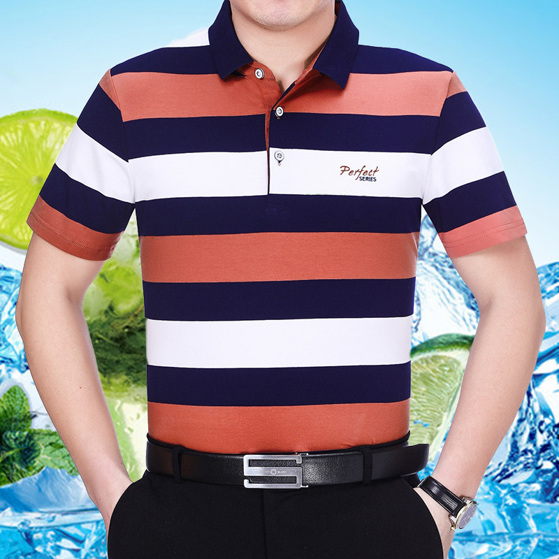 正品苹果男士短袖T恤翻领条纹中年夏季丝光棉半袖体恤衫男薄款|ruв категории Мужская одежда, футболка - от Buy2taobao.com для оказания профессиональной услуги покупки агента Taobao