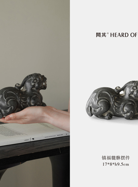 聞其天然青石仿古石雕貔貅手工招财镇宅茶桌民宿书房桌面装饰摆件