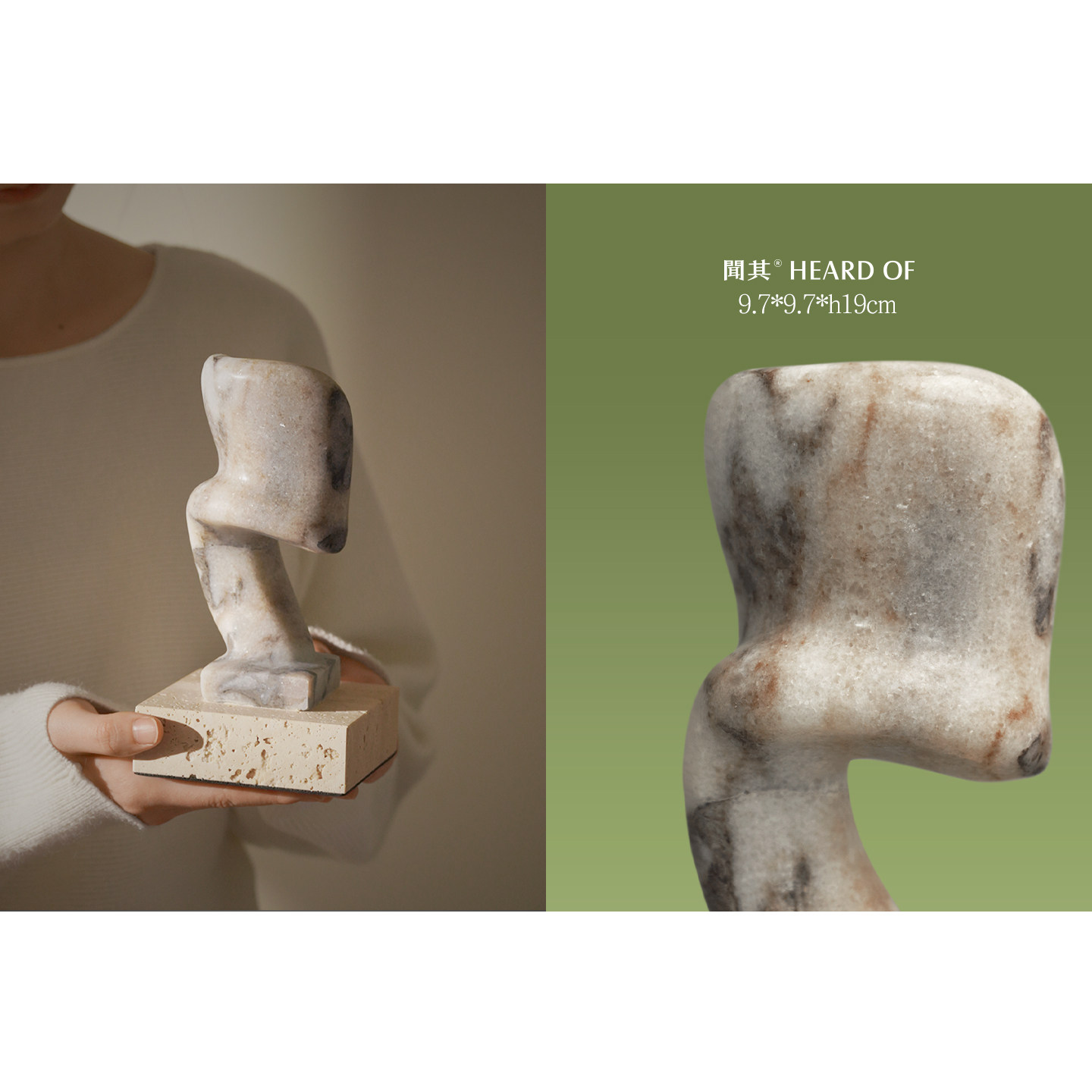 聞其 "岩骨凝影"中式天然大理石摆件几何客厅样板间玄关桌面装饰,家居饰品,装饰摆件,淘宝优惠券,粉丝福利购,淘宝优惠卷