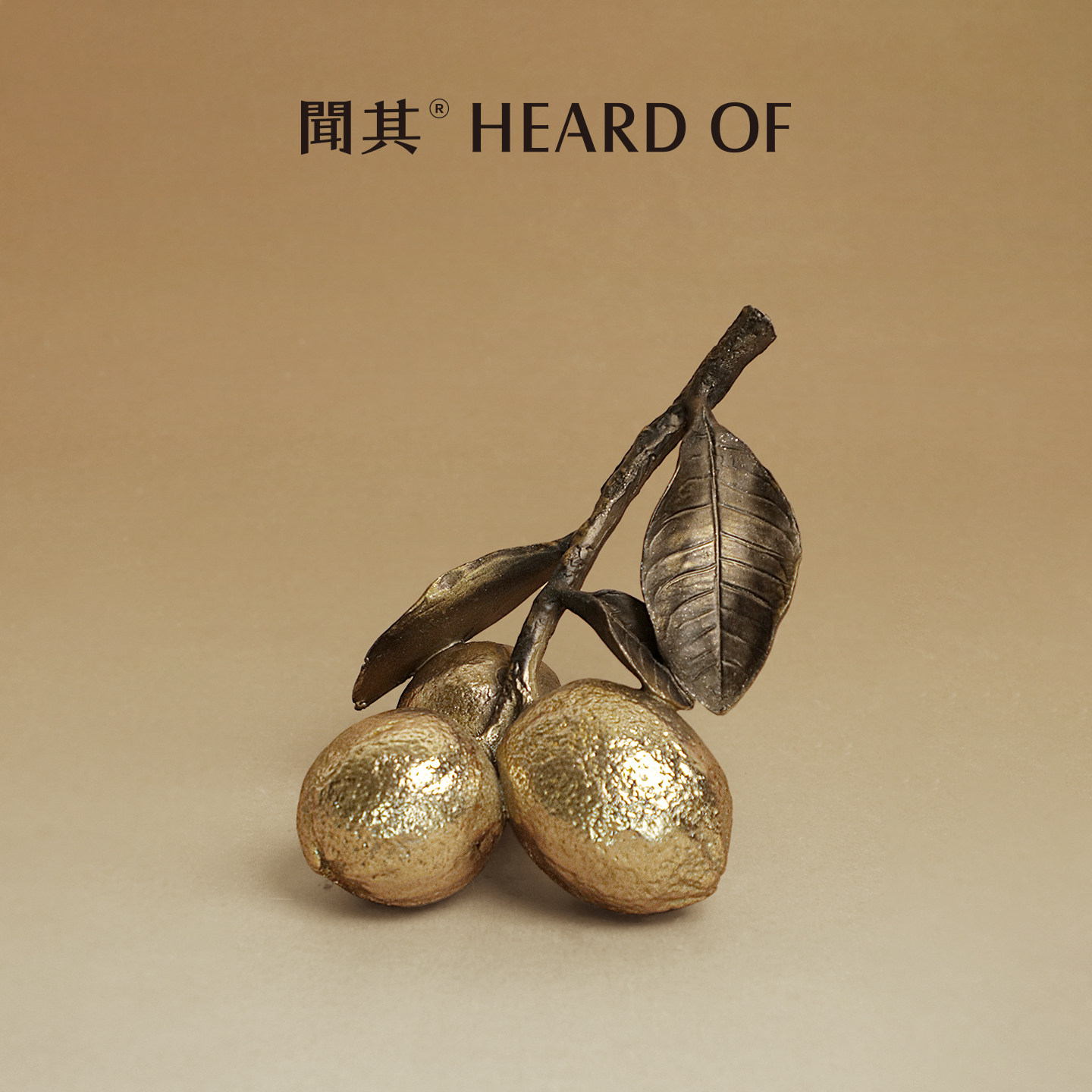 聞其 "柠檬时光"中式水果摆件创意客厅书房电视柜桌面软装工艺品,家居饰品,装饰摆件,淘宝优惠券,粉丝福利购,淘宝优惠卷