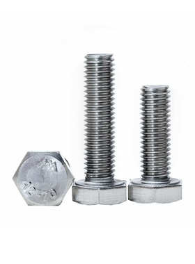 304不锈钢外六角螺丝全螺纹机螺钉M4M5M6M8M10德标DIN933六角螺栓
