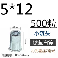 M5 Little Empcrocery Plare Platform 500 Gravity White цинк