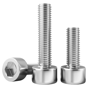 201不锈钢内六角螺丝钉圆柱头杯头螺栓M3M4M5M6M8M10M12M14M16mm