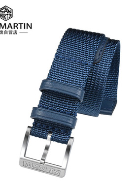 San Martin军魂定制皮圈尼龙手表带20mm平直接口通用表带SN0105