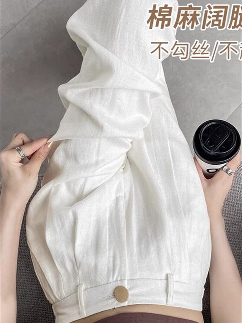 亚麻白色裤子夏季薄款女2024新款西装裤小个子垂感冰丝棉麻阔腿裤