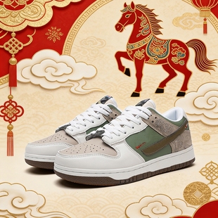 马年限定鞋儿童板鞋2026新款痞帅炸街学生运动鞋中大童鞋子男童鞋
