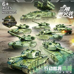 13401-2三角洲坦克模型盲袋盒抽抽乐儿童益智DIY拼装积木玩具礼物