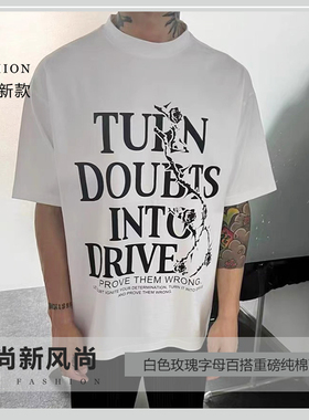 TIDESURGE SS白色玫瑰字母cleanfit小领口百搭重磅纯棉T恤短袖