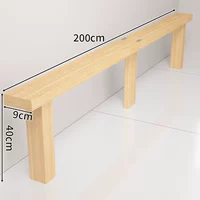 12 см в ширину*длина 200*40 40