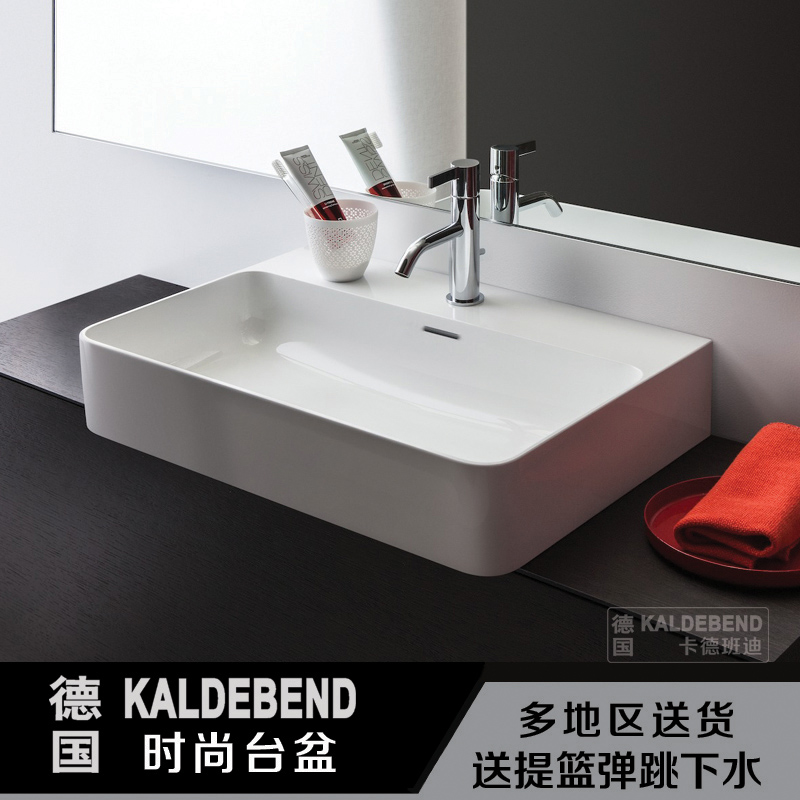 Simple European ultra-thin rectangular countertop basin wash basin bathroom basin modern simple wash basin ceramic wash basin pool