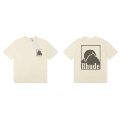 NFH#50158 Cream