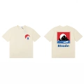 NFH#50190 Cream
