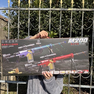 儿童节男孩子生日礼物7 10周岁M200抛壳软弹枪狙击枪玩具枪大礼盒