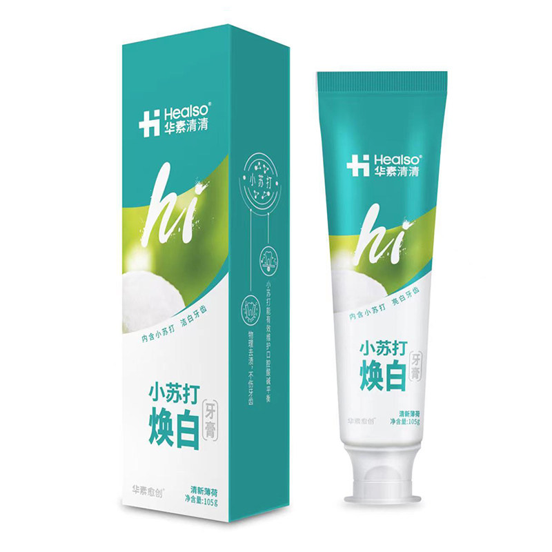 华素愈创清洁口腔去牙渍小苏打焕白牙膏105g*1支装