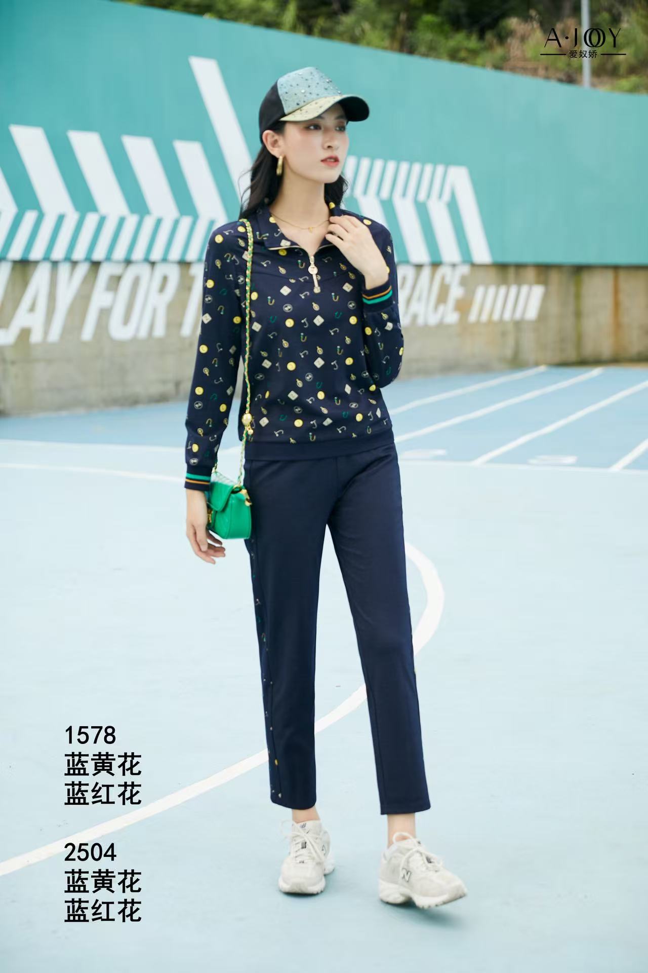 爱奴娇2025新款妈妈套装婚礼服高端结婚红色裙子年轻喜服套装