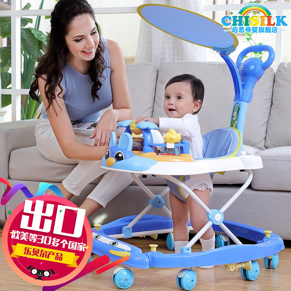 婴儿童学步车6/7-18个月防侧翻手推可坐宝宝多功能音乐摇马学行车在类目 尿片/洗护/喂哺/推车床, 婴儿手推车/学步车, 学步车中 - 来自Buy2taobao.com提供专业的淘宝代购服务