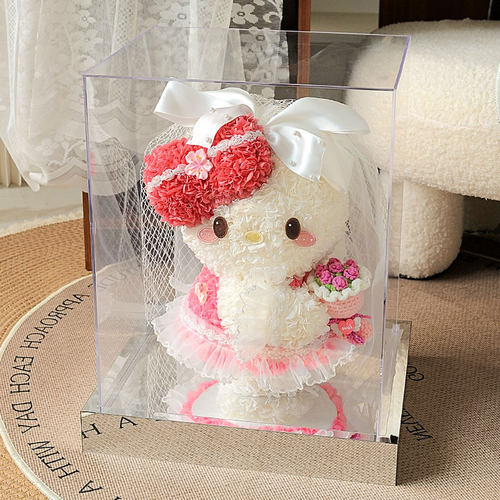 520送女生hellokitty永生花哈喽KT凯蒂猫高级感礼盒闺蜜生日礼物 - 封面
