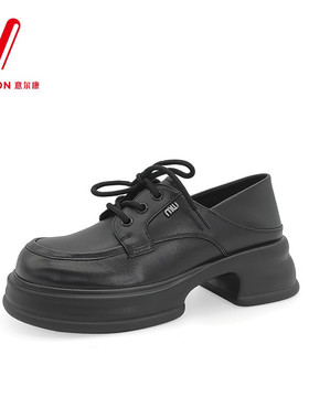 女士意尔康皮鞋2024新款乐福鞋真皮小皮鞋粗跟中跟软s162ab01225y