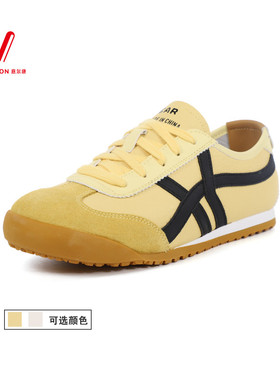 意尔康女鞋2025秋季新款轻便软底舒适百搭运动休闲鞋5581AD11607Y