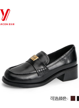 意尔康专柜女鞋2024新款软皮乐福鞋真皮英伦风小皮鞋S562AB04633Y