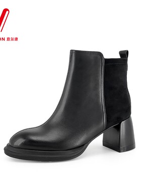 意尔康女靴2025年春季新款时尚洋气牛皮圆头粗跟优雅S751AM06810M