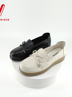 意尔康乐福鞋女式配裙子2025新款单鞋牛皮柔软舒适S164AB00989Y