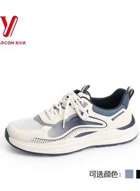 意尔康男鞋2025春季新款平跟系带运动休闲鞋柔软耐磨5331AX57145U