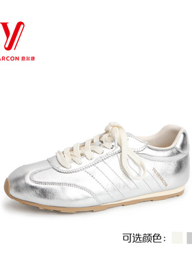 意尔康运动鞋银色德训鞋女2024新款真皮轻便软底爆款S681AD06497Y