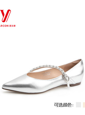 意尔康专柜女鞋2025年新款气质优雅名媛尖头浅口单鞋5163GA39302Y