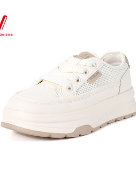 意尔康女鞋2025夏季新款百搭舒适系带透气厚小白鞋5271ZD48046Y