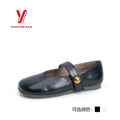 意尔康女鞋2025年秋季新款真皮软底时尚舒适浅口单鞋5563GA11662Y