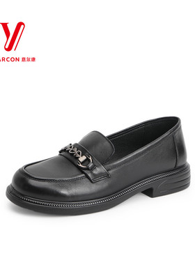 意尔康女鞋纯牛皮乐福鞋一脚蹬舒适真皮懒人鞋软底S562AB05107Y