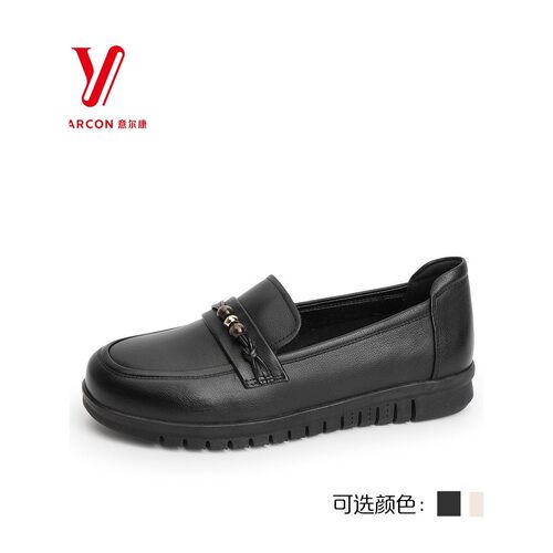 意尔康宽脚软底春季新款女鞋休闲舒适6164AB14825Y2026百搭乐福鞋